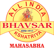 AIBK Swayamvar Logo